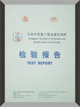 質(zhì)檢證書(shū)